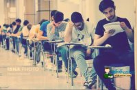 دفترچه و پاسخنامه کنکور 98