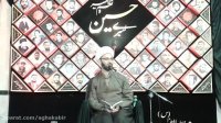 سخنرانی شب پنجم محرم -حجت الاسلام علی گو- قزوین 1396