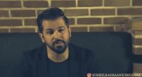 کلیپ  فراموشی سهیل رحمانی