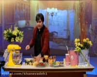 آشپزی با مانی یزدان پرست