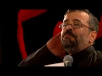 یه کاری برای وصالم کن ارباب با نوای حاج محمود کریمی