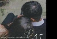 دکلمه صوتی  آرام جانم | رمانکده