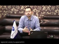 آشنایی با مفاهیم و تعاریف بنیادین خدمات الکترونیک