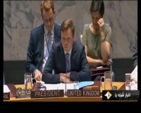 آلمان و روسیه تحقیق در خصوص جنایت اخیر سعودی‌ها را خواستار شدند