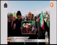 هدیه آسمانی - پنجم ابتدایی - 29 فروردین