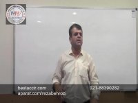 آموزش شروع کار حسابداری در یک شرکت