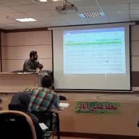 مزاج شناسی تخصصی ... یوسف اصغری .. مرداد ۱۳۹۸ . طب سنتی ایران