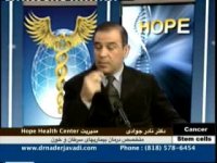 cancer stem cells .سرطان سلول های بنیادی