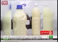 افشاگری درباره روش تولید آبلیموی بازاری