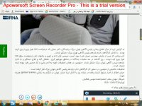 ربایندگان دکترعمران دستگیرشدند