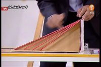 تدریس ریاضی نهم شیب خط - یکشنبه 18 اسفند