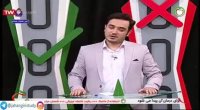روش مطالعه درس ریاضی - برنامه مشاوره و آزمون