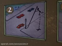 پلنگ صورتی - 59