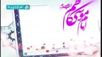 مولودی ولادت امام موسی کاظم