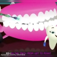 فیلم مسواک زدن کودکان