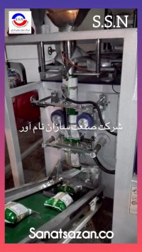 قیمت دستگاه بسته بندی حبوبات و خشکبار