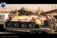 کلیپی زیبا از رژه بزرگ امروز نیروهای مسلح