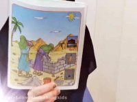 داستان آموزشی خانه خدا(کعبه) به کودکان