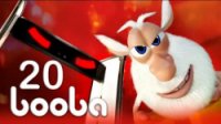 انیمیشن بوبا قسمت 20 : سوپرمارکت