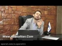 مفهوم امكان سنجی-مطالعات امکان سنجی مقدماتی (PFS)