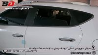 پاور ویندوز فابریک جک اس5