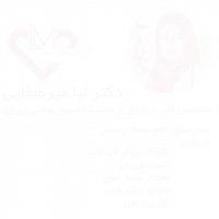 دکتر لیامیرصفایی متخصص قلب و عروق در رامسر