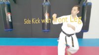 آموزش کاراته برای مبتدیان Side Kick