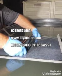 دستگاه هیدروگرافیک*وان هیدروگرافیک 09195642293