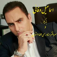 سند مالکیت تک برگی (کاداستر) چگونه صادر می شود؟