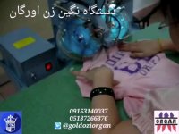 دستگاه نگین زن