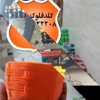 دستگاه مخمل پاش 09362022208