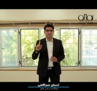 ارائه درگاه پرداخت و کارت اعتباری خرید و فروش