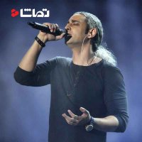 مازیار فلاحی - بی قرارم