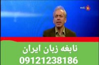 برنامه الگوریتمی برنامه رتبه ساز دکتر دانش زاده ۵