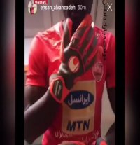 ادای بیرانود توسط منشا