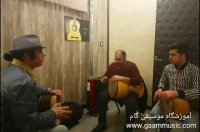 آموزش تنبک سازهای ضربی در آموزشگاه موسیقی گام کرج