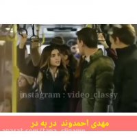کلیپ عاشقانه شاد...میکس عاشقانه...آهنگ عاشقانه شاد