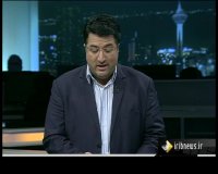 فهرست کالاهای مشمول طرح تشدید مبارزه با احتکار اعلام شد