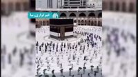 اولین تصاویر از مناسک حج امسال