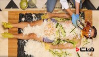 طرز تهیه سوشی با آدمیزاد!