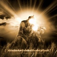 کلیپ نوحه محرم