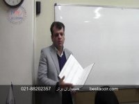 فیلم آموزش حسابداری مقدماتی به صورت آنلاین