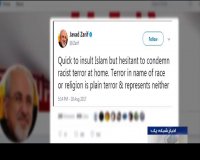 ظریف: اسرائیل نماد هیچ مذهبی نیست