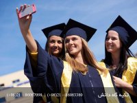 تحصیل در دانشگاه های معتبر روسیه | تکیه گاه دانش