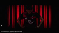 Best Football Goals  Skills • 2017