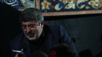 شب دوم-دهه سوم محرم 1396-حاج محمدرضا طاهری-زمزمه