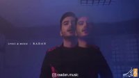 دانلود ترانه جدید وابسته تر رادان