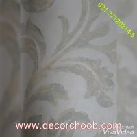 کاغذ دیواری گلدار از آلبوم کاغذ دیواری NASHVILLE