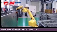 فرز CNC سی ان سی  VM1103h   ماشین افزار آذربایجان