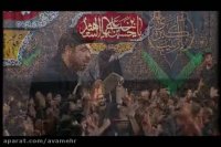 میباره چشای ترم-زمینه- شب6محرم96-رمضانی